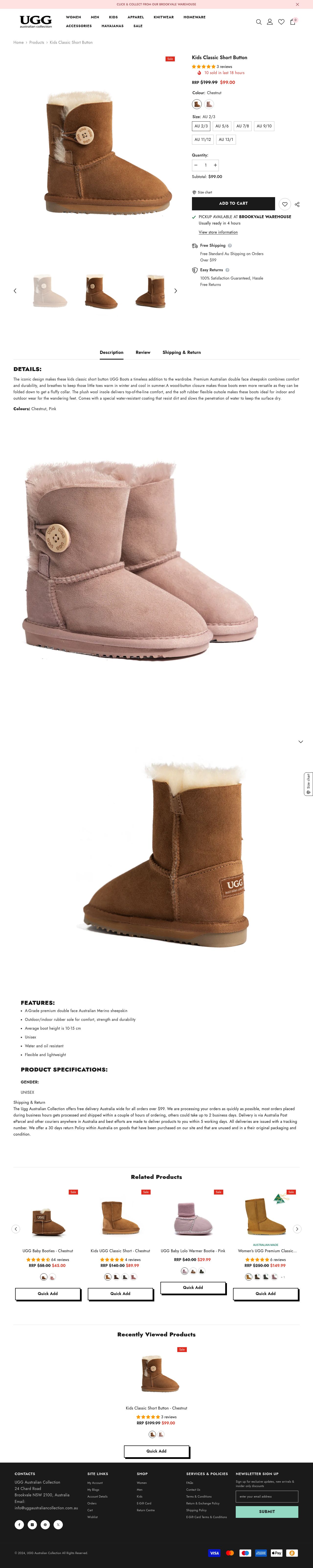 2026-07-10 16:47 (Syd)