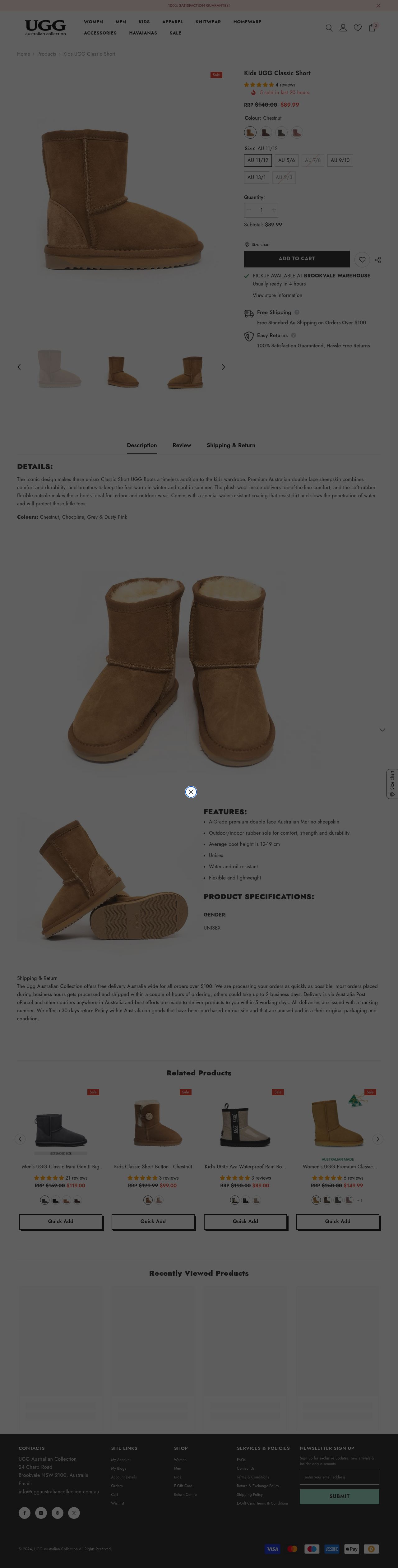 2026-07-31 16:15 (Syd)